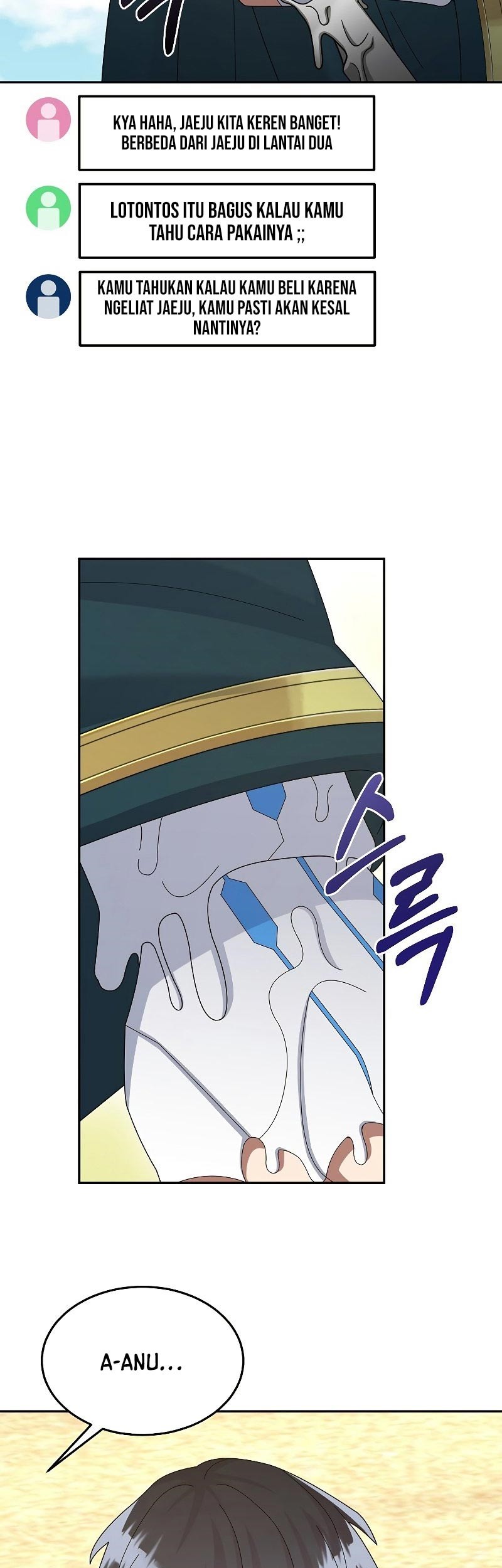 The Newbie Is Too Strong Chapter 35 page 58