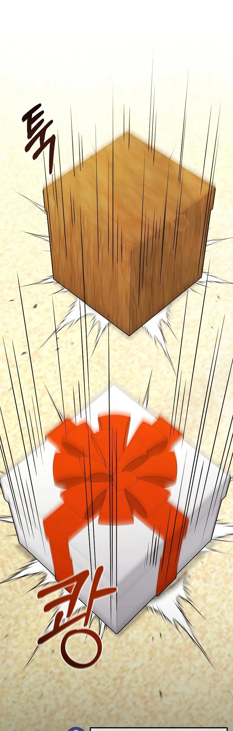 The Newbie Is Too Strong Chapter 35 page 67
