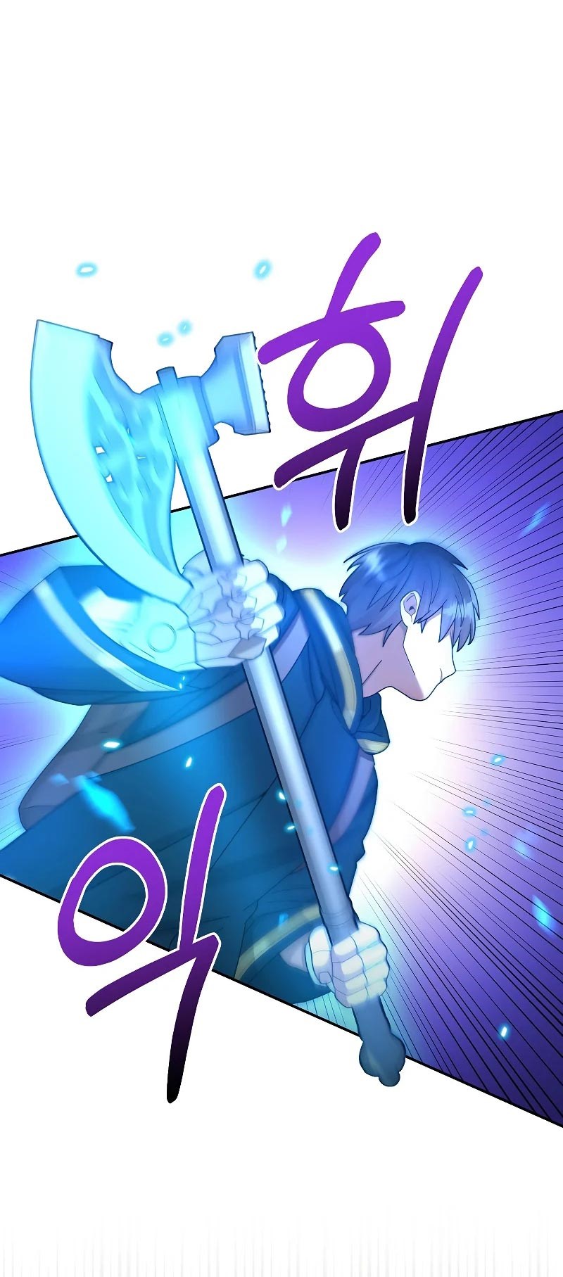 The Newbie Is Too Strong Chapter 35 page 15