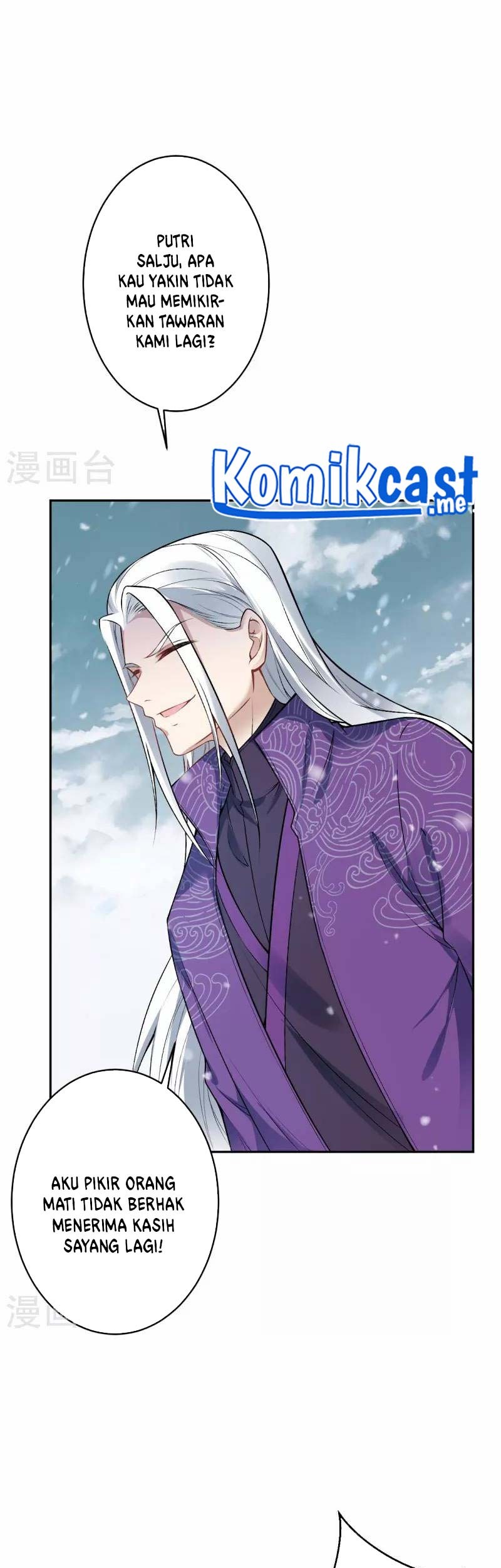 Against the Gods Chapter 500 page 20