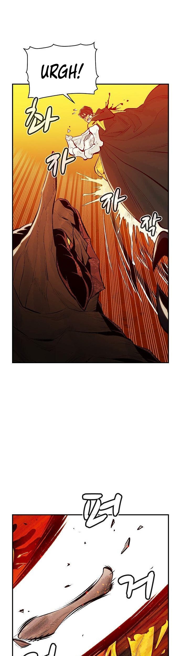 Alone Necromancer Chapter 60 page 64