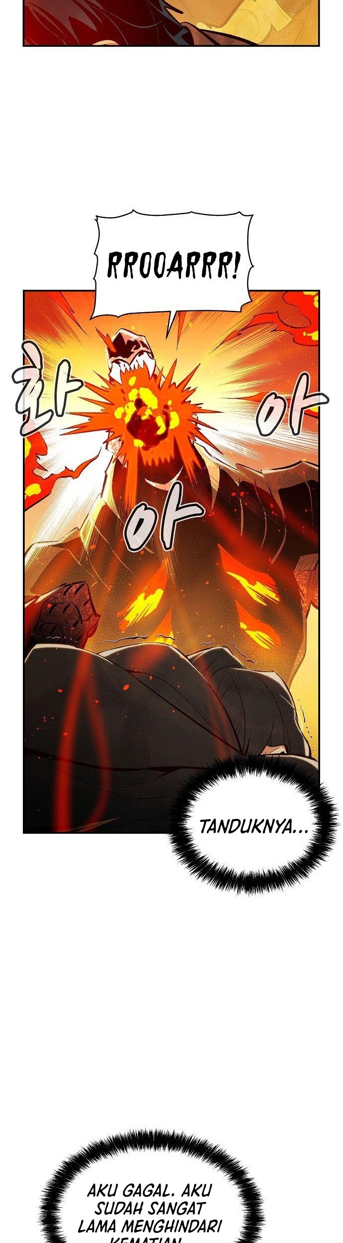 Alone Necromancer Chapter 60 page 68