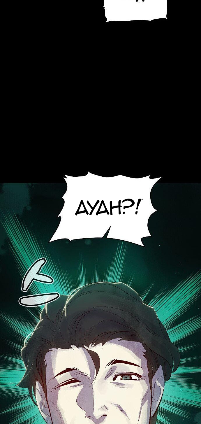 Alone Necromancer Chapter 60 page 91
