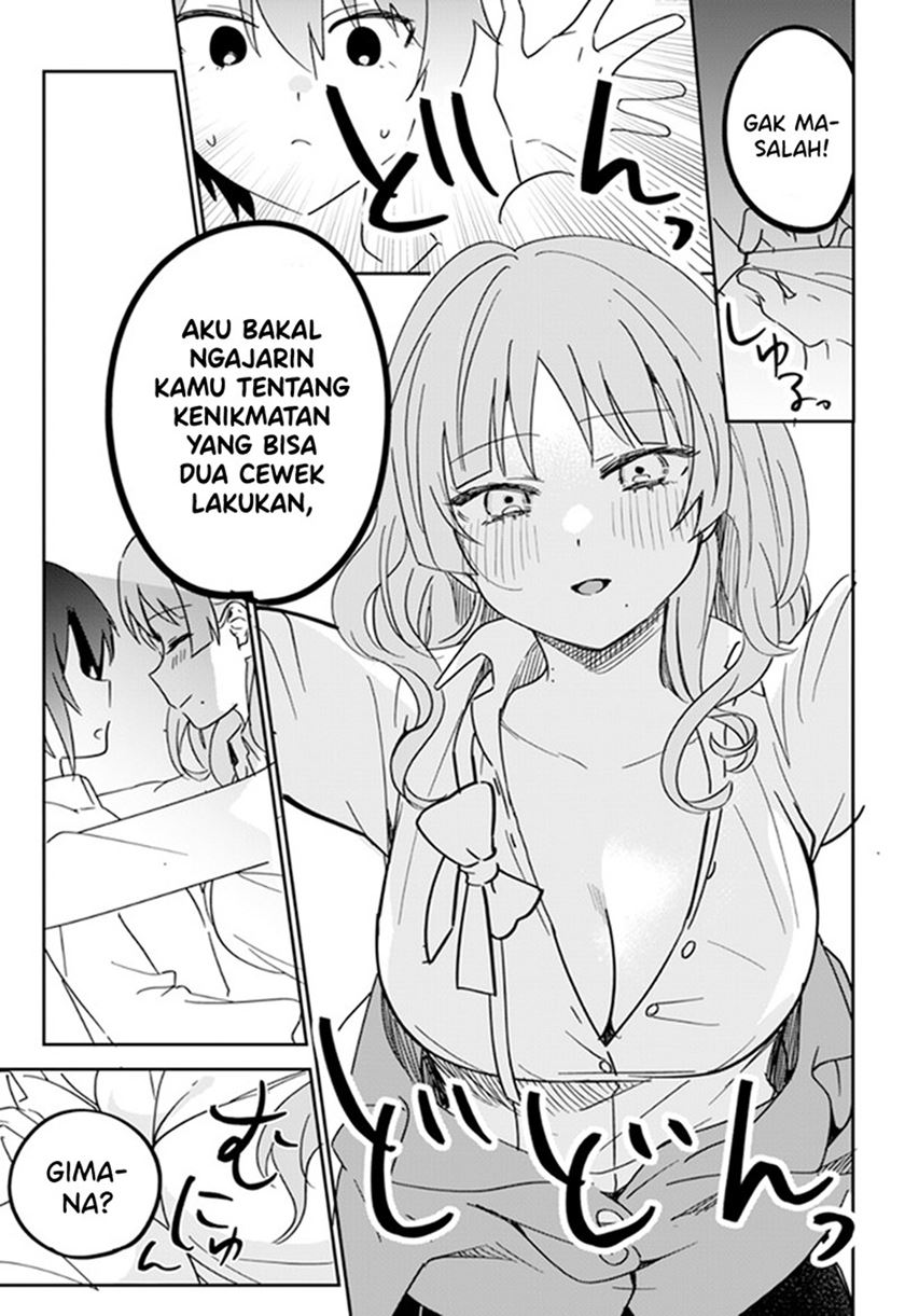 A Girl Whose Breasts are a Little Big and is Kinda Pretty Chapter 3 page 3