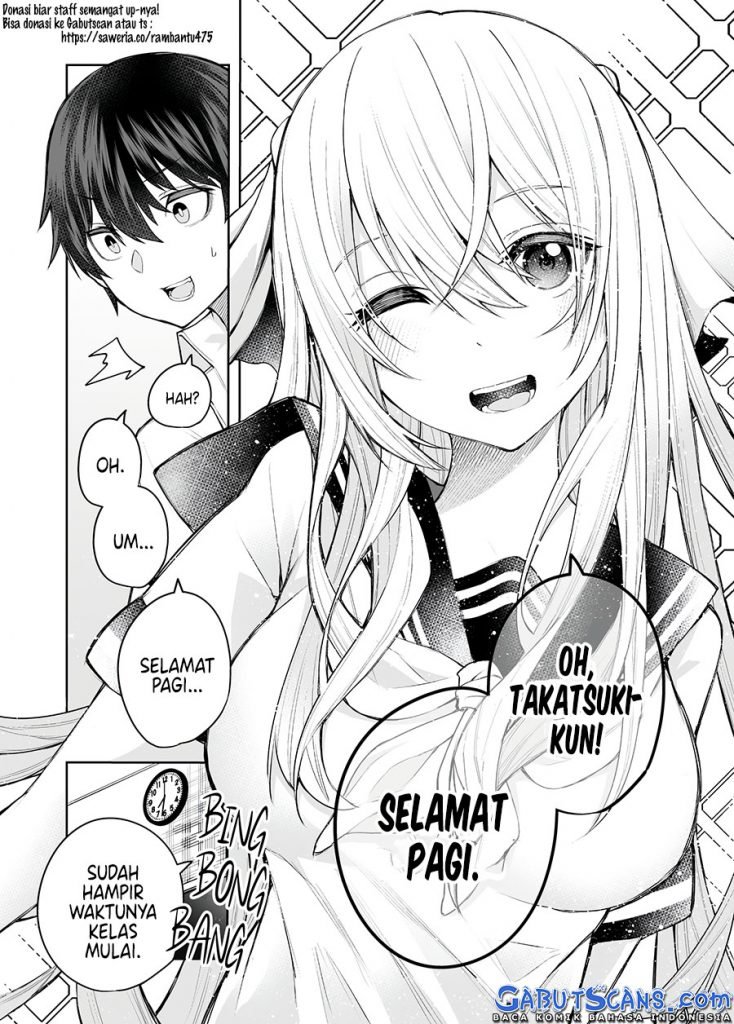 A Girl Sleeping at School Chapter 00.1 page 4