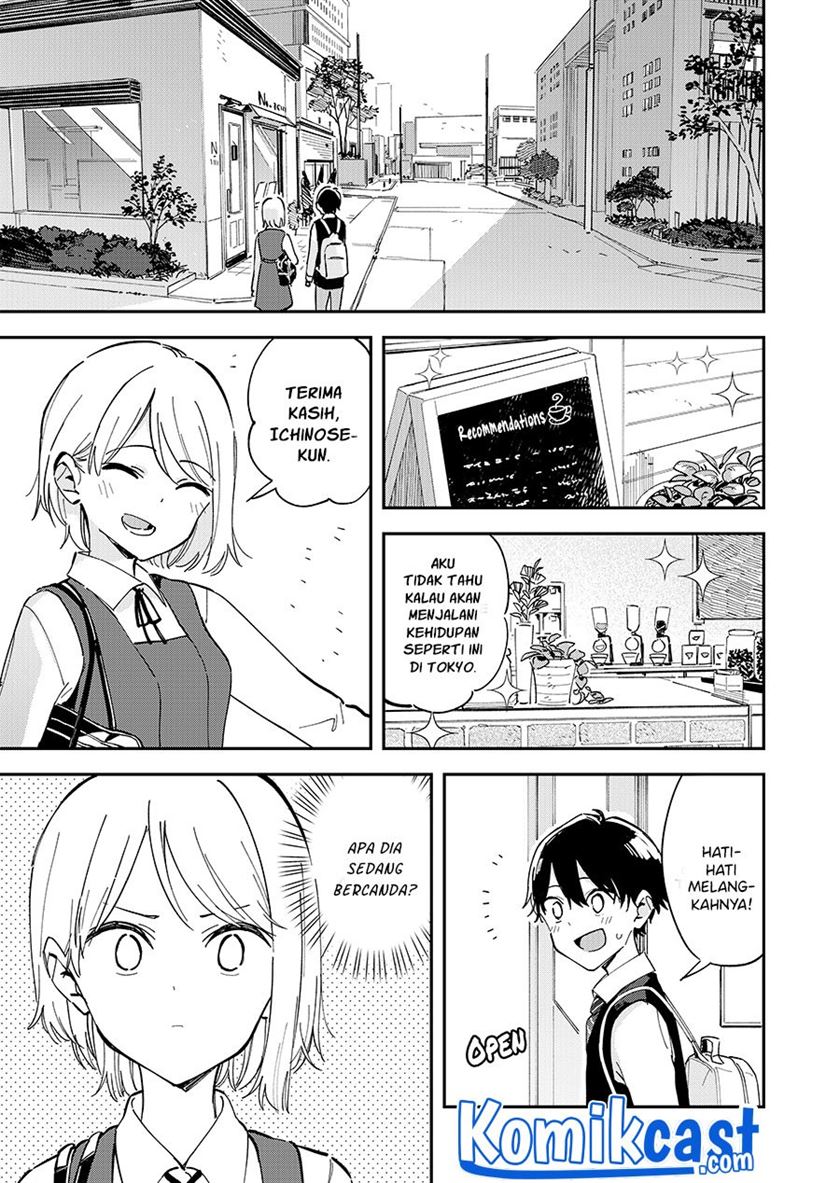 A Girl Who Hasn’t Adjusted to Life in Tokyo Chapter 00.1 page 5