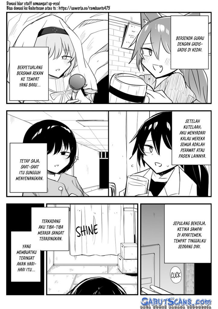 A Hero With a Dissociative Disorder Chapter 00.1 page 3