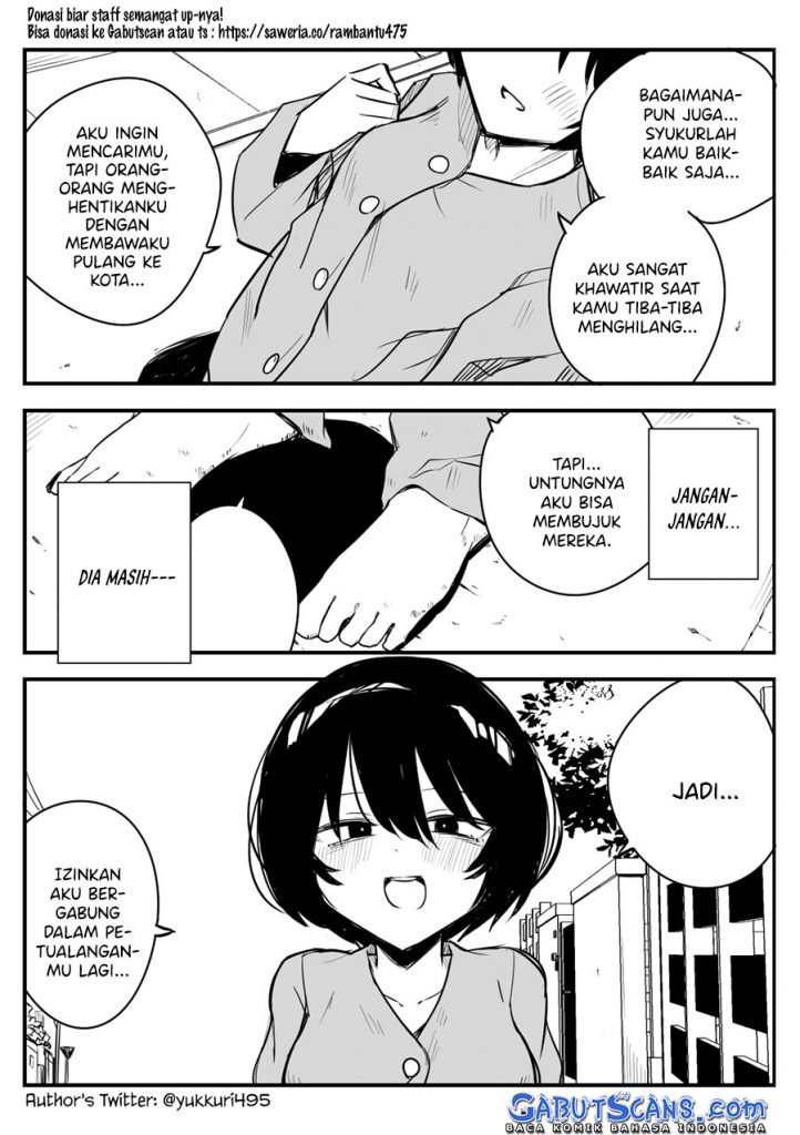 A Hero With a Dissociative Disorder Chapter 00.1 page 5