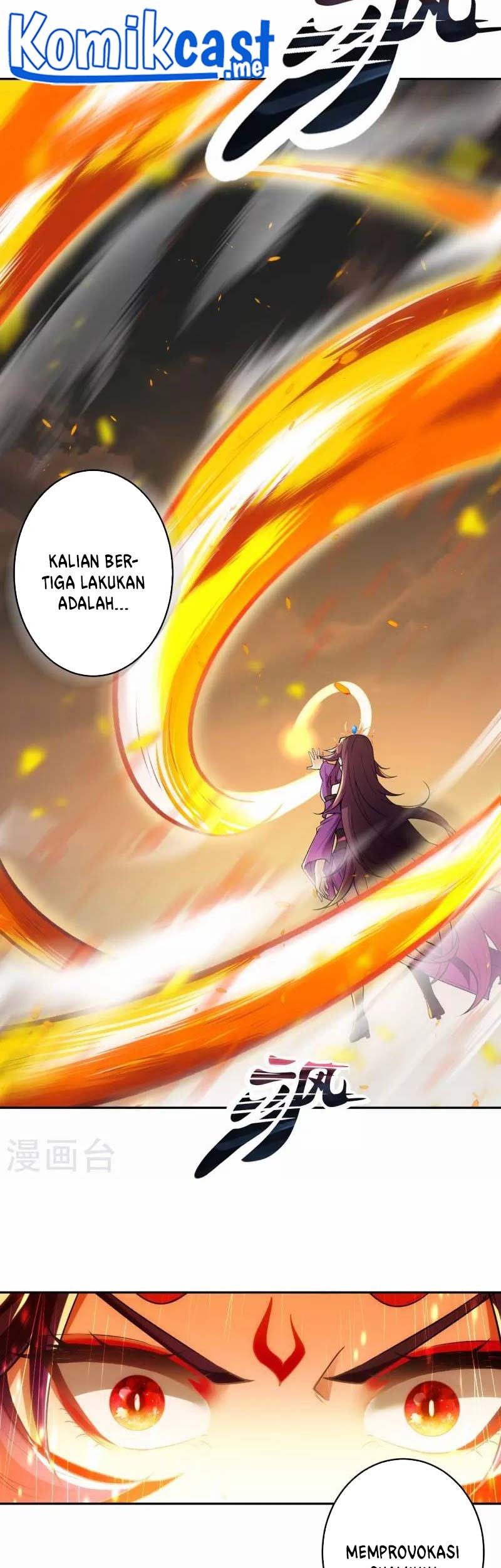 Against the Gods Chapter 501 page 44