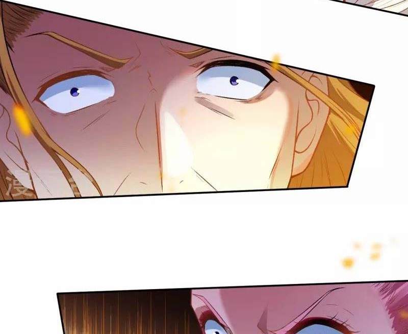 Against the Gods Chapter 501 page 49