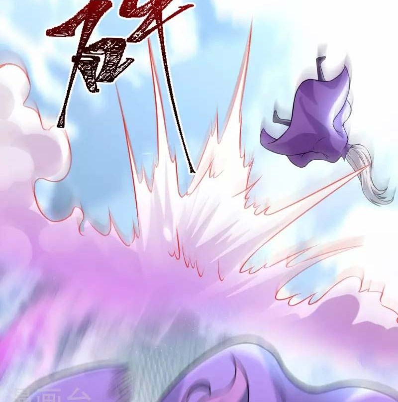 Against the Gods Chapter 501 page 13