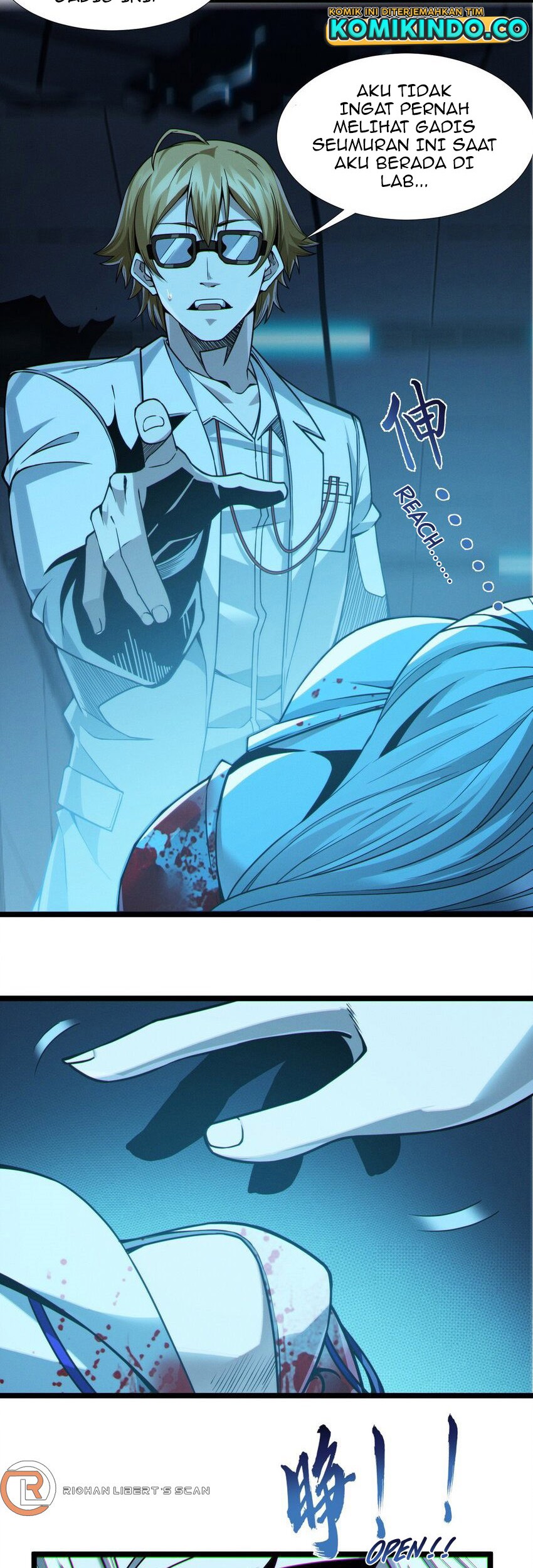 I’m Really Not The Demon God’s Lackey Chapter 64 page 5
