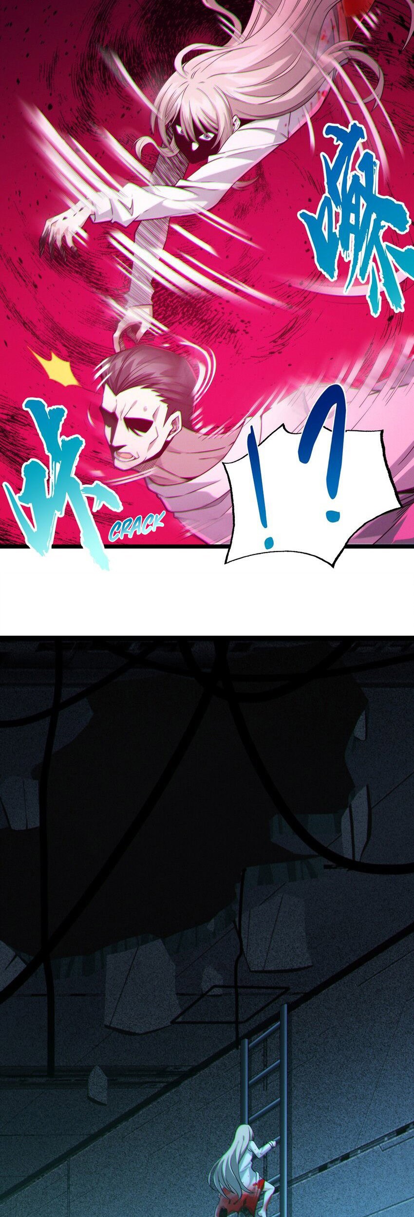 I’m Really Not The Demon God’s Lackey Chapter 64 page 8