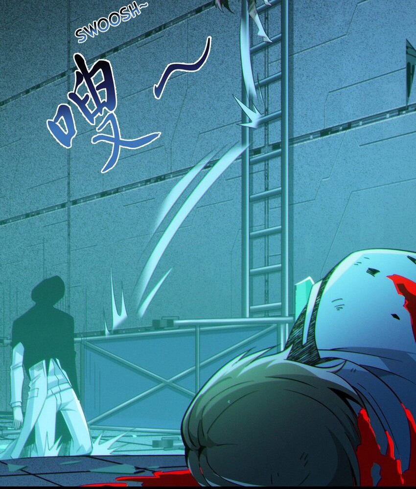 I’m Really Not The Demon God’s Lackey Chapter 64 page 9