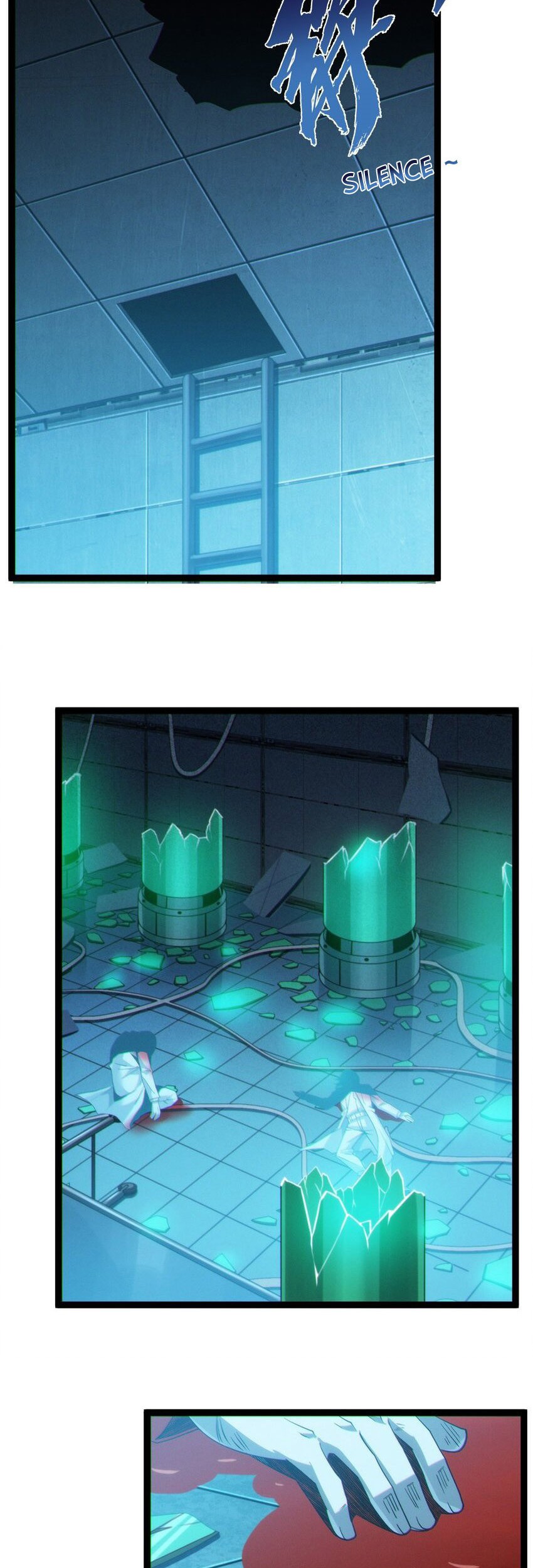 I’m Really Not The Demon God’s Lackey Chapter 64 page 11