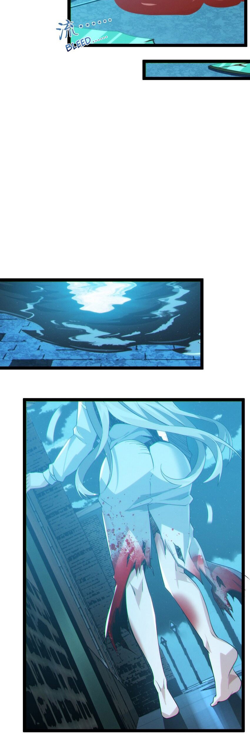 I’m Really Not The Demon God’s Lackey Chapter 64 page 12