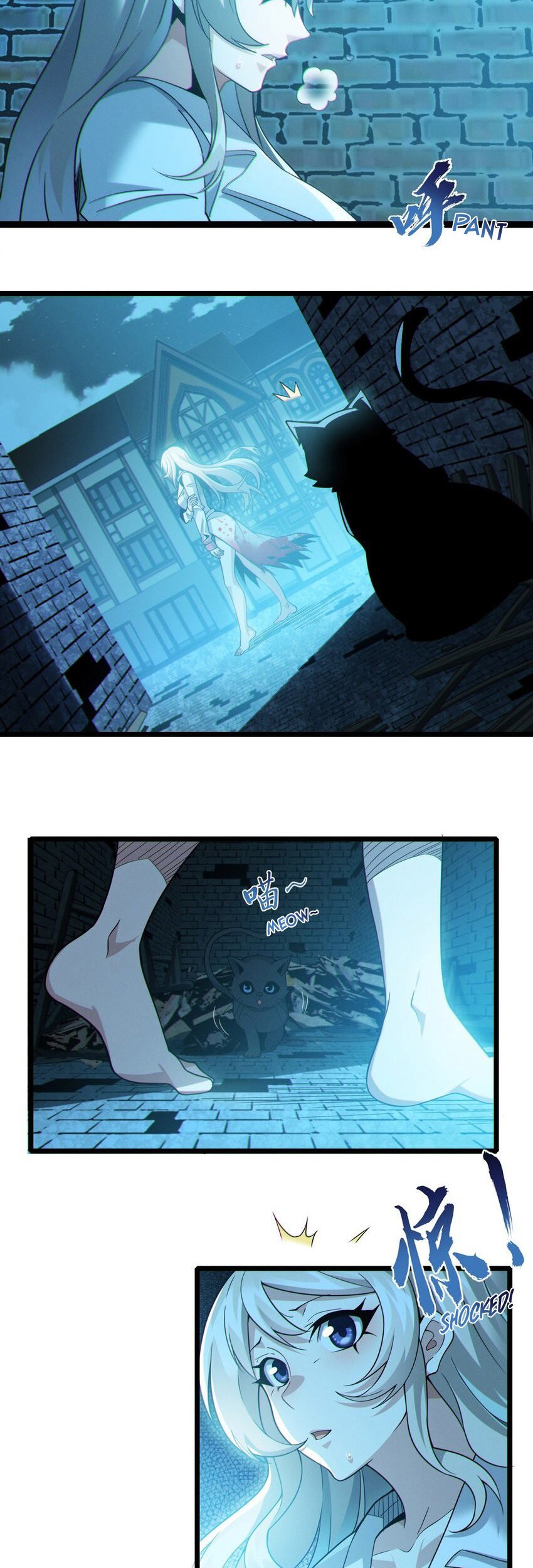 I’m Really Not The Demon God’s Lackey Chapter 64 page 14
