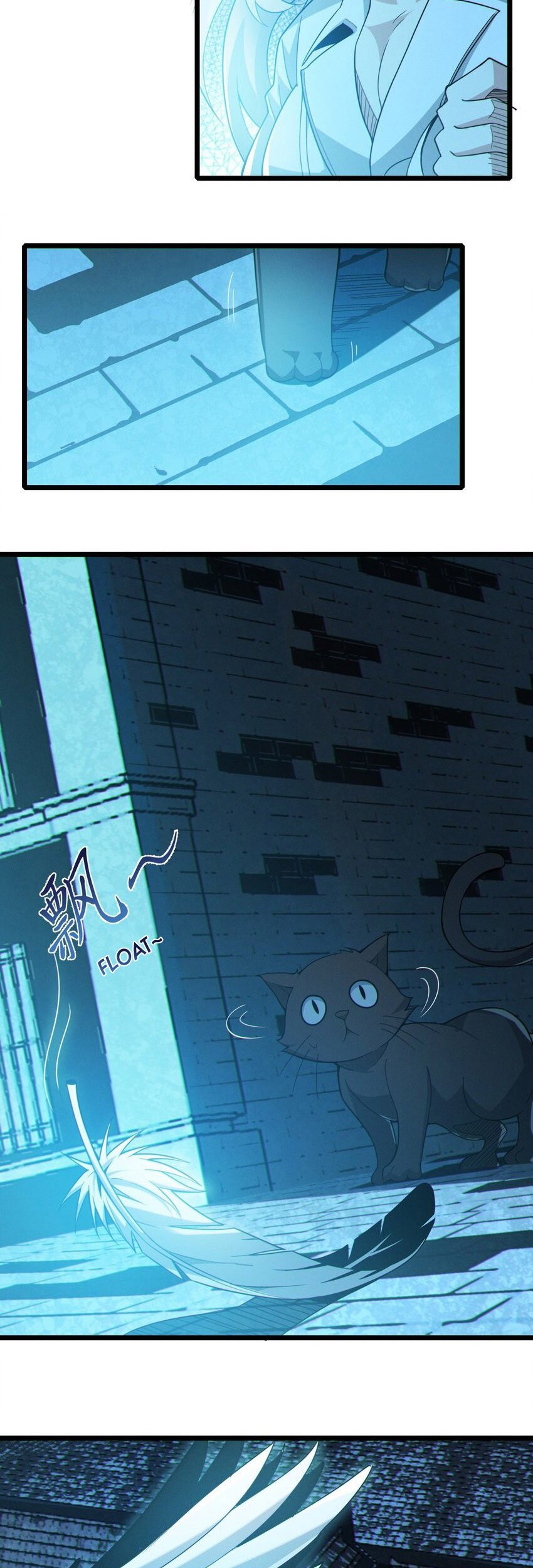 I’m Really Not The Demon God’s Lackey Chapter 64 page 15