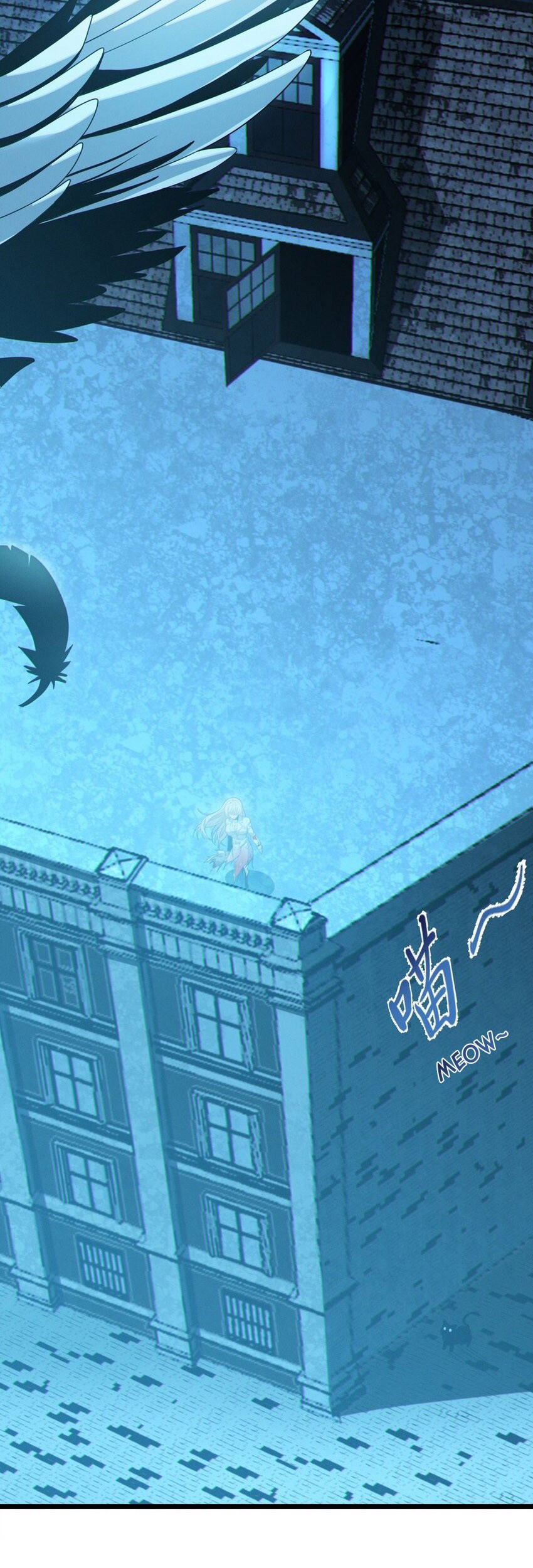 I’m Really Not The Demon God’s Lackey Chapter 64 page 16