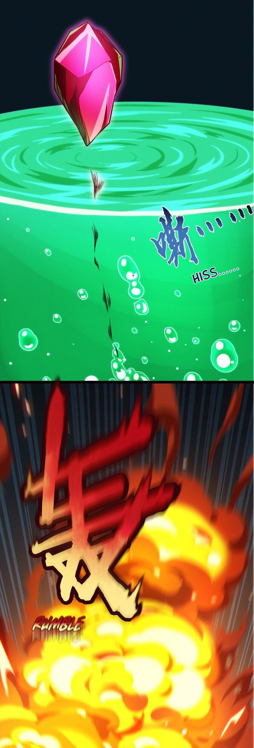 I’m Really Not The Demon God’s Lackey Chapter 64 page 27