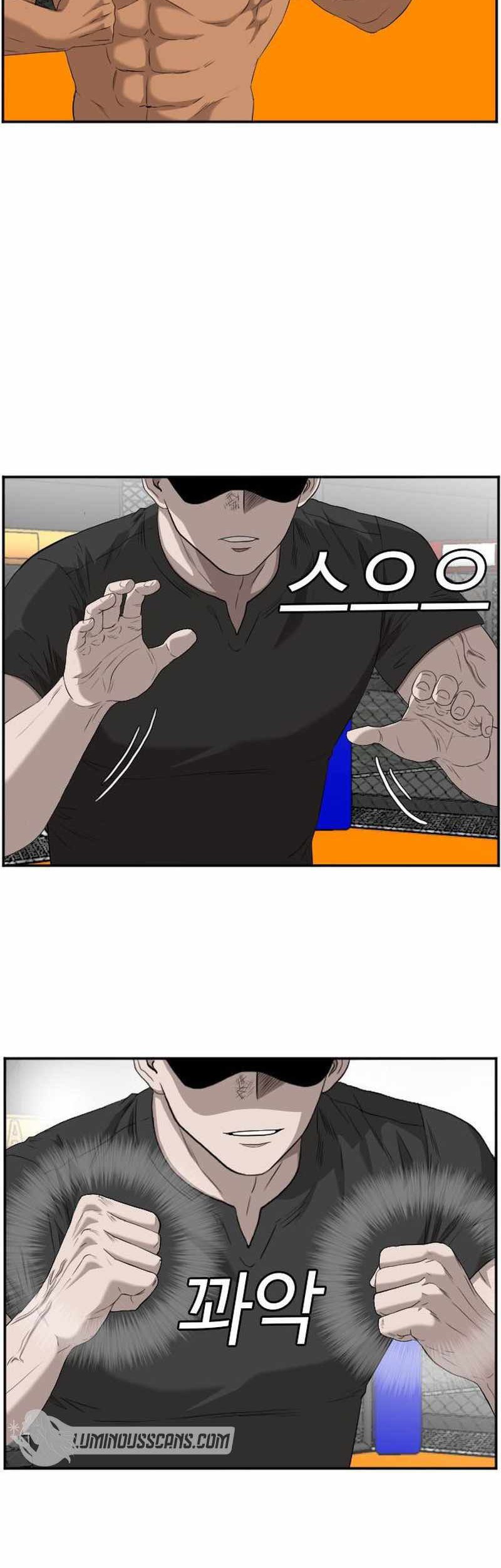 A Bad Person Chapter 99 page 35