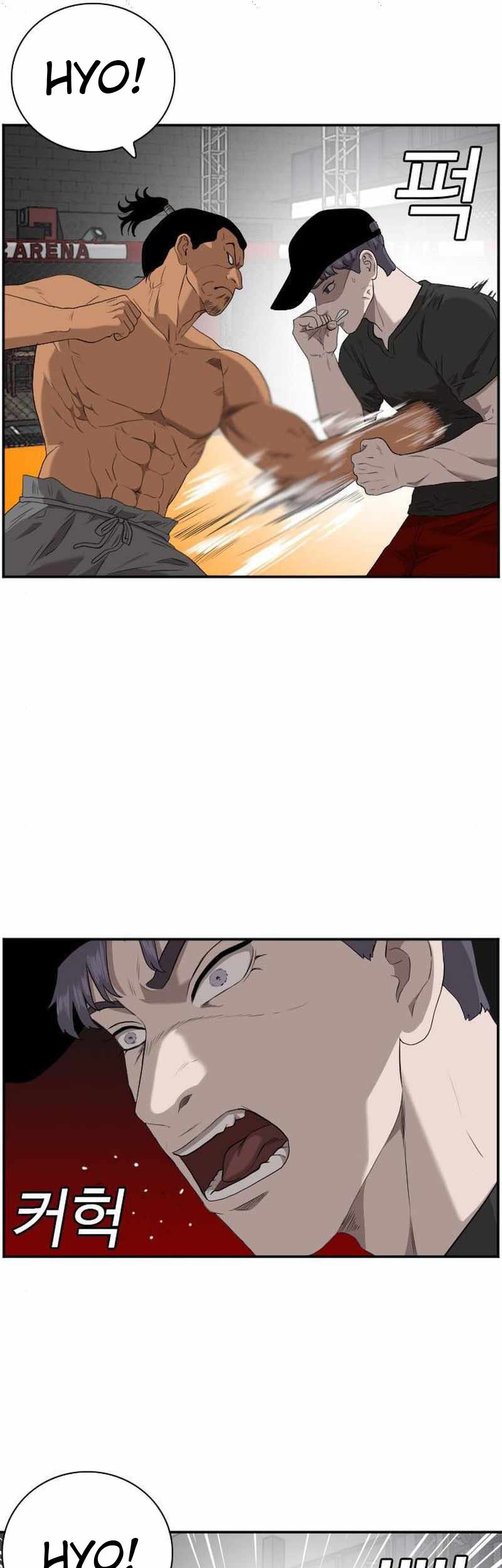 A Bad Person Chapter 99 page 38