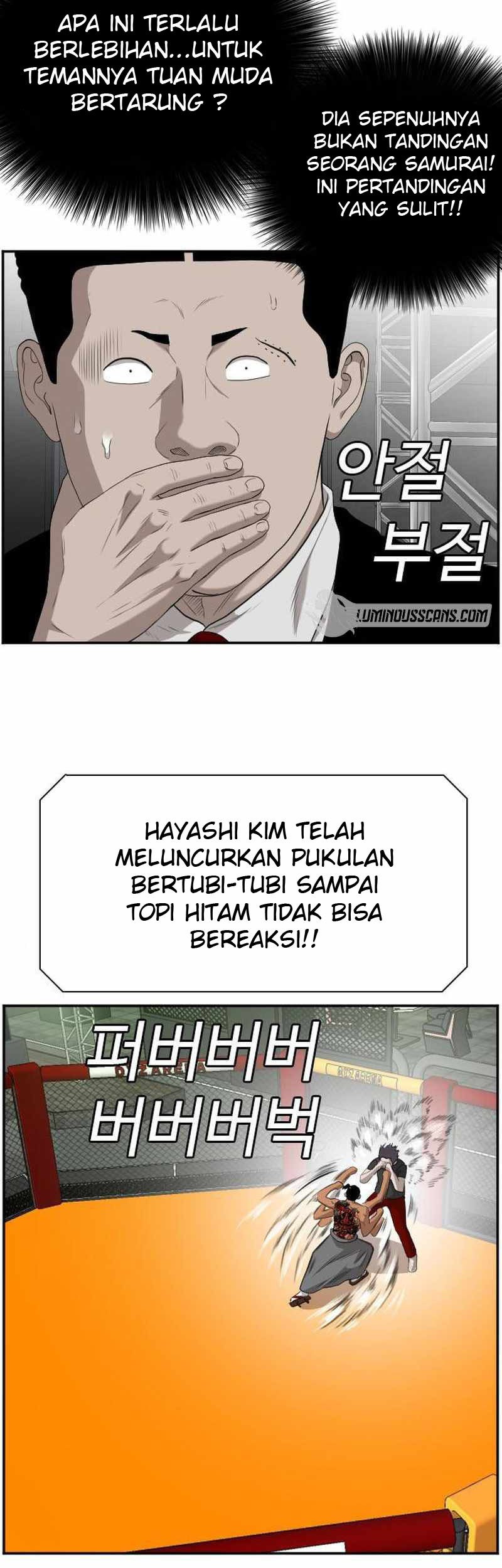 A Bad Person Chapter 99 page 40