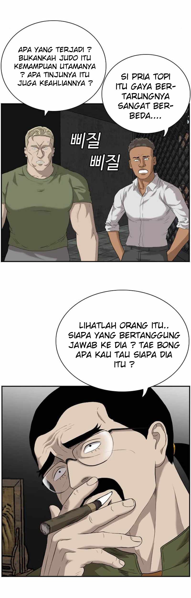 A Bad Person Chapter 99 page 49