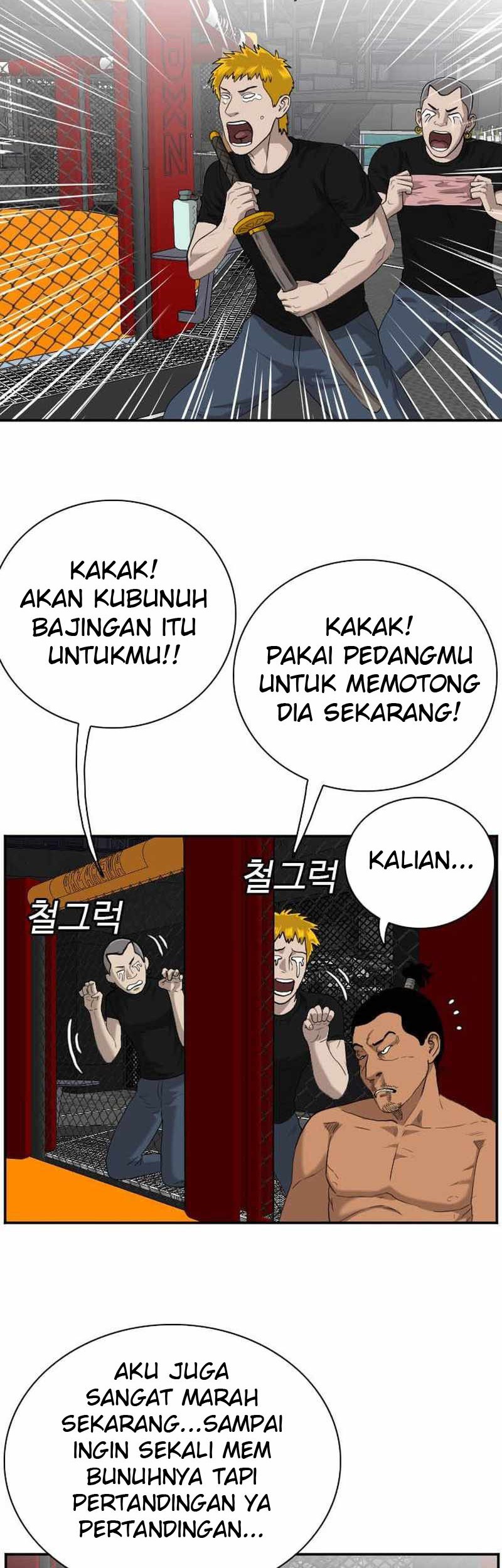 A Bad Person Chapter 99 page 55