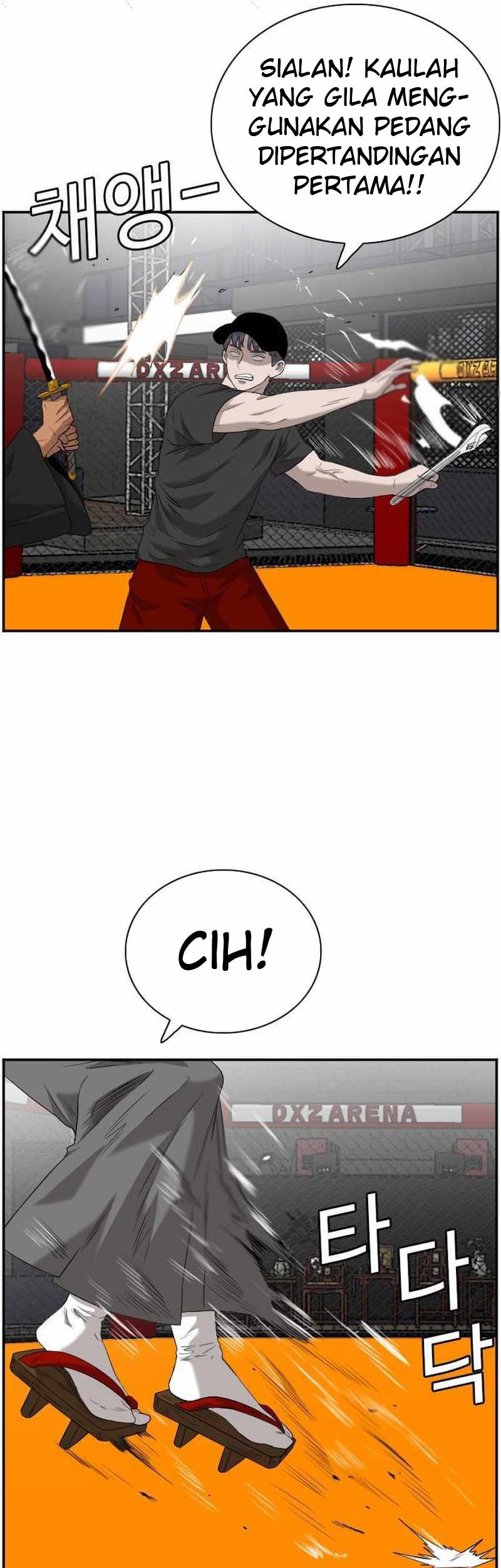 A Bad Person Chapter 99 page 6
