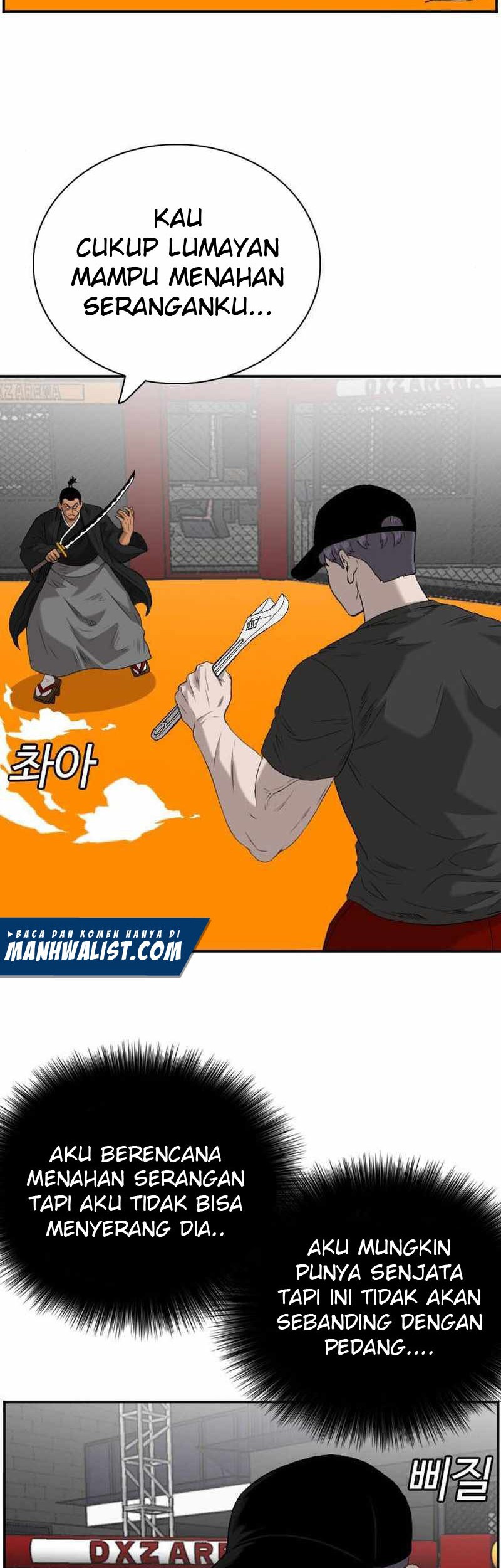 A Bad Person Chapter 99 page 7