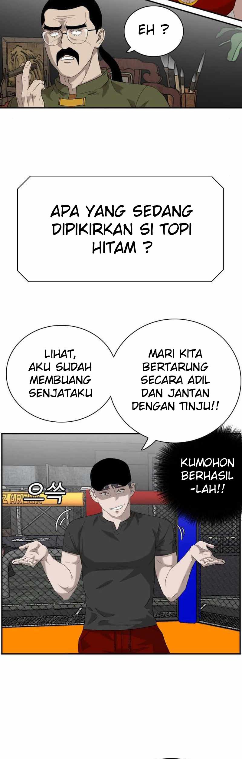 A Bad Person Chapter 99 page 12