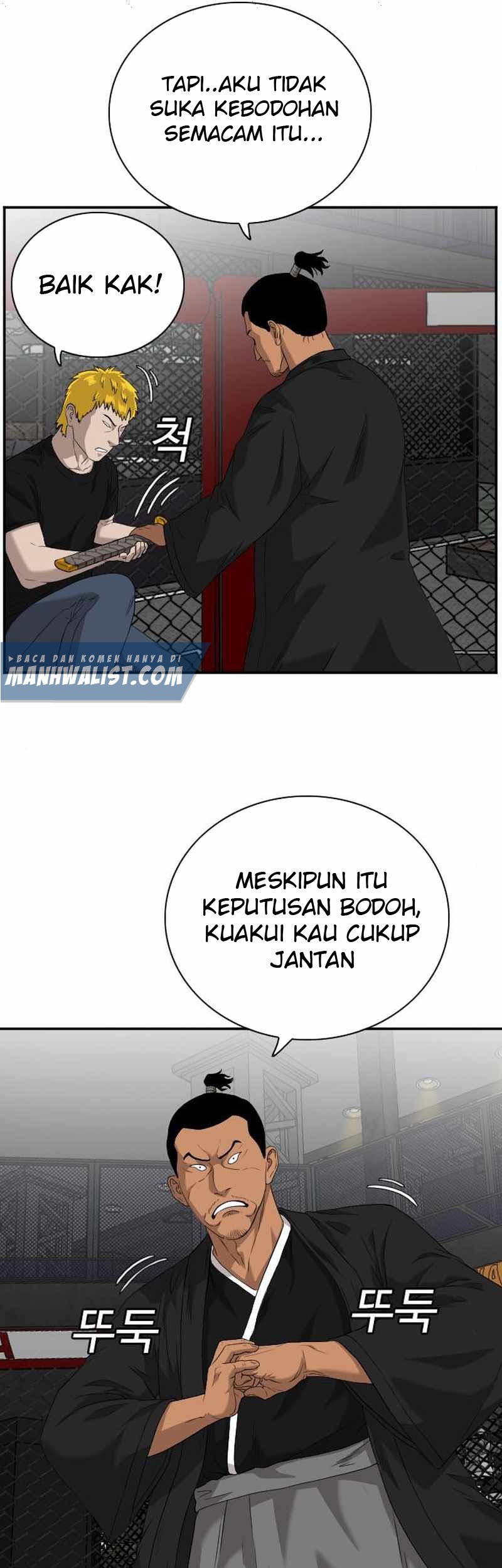 A Bad Person Chapter 99 page 14