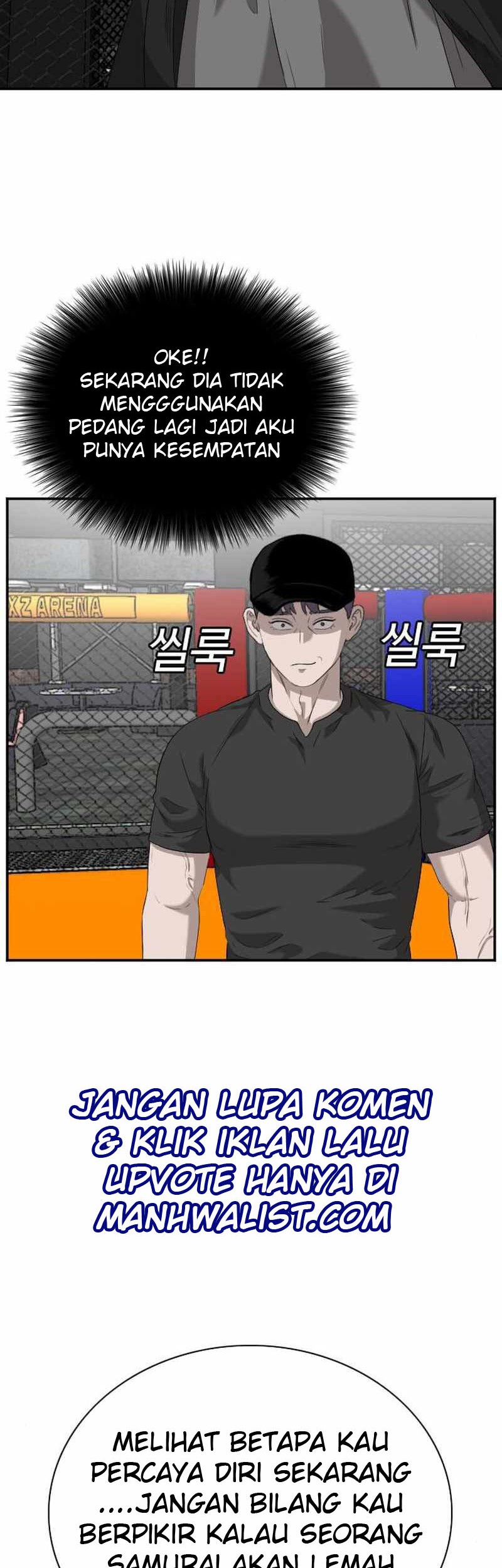 A Bad Person Chapter 99 page 15