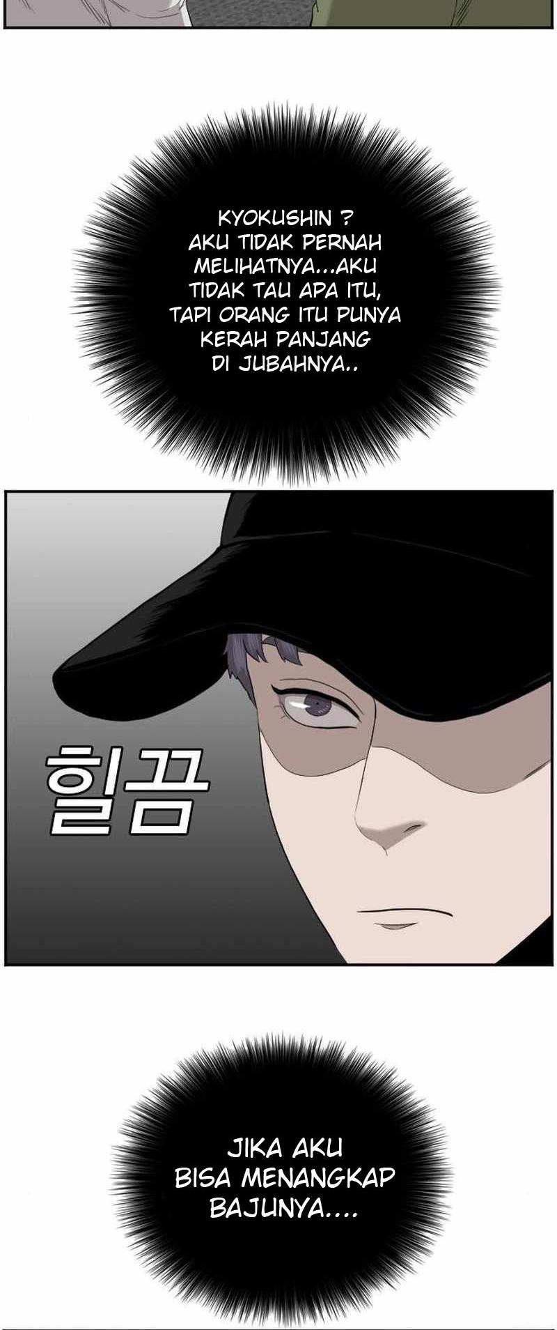 A Bad Person Chapter 99 page 19