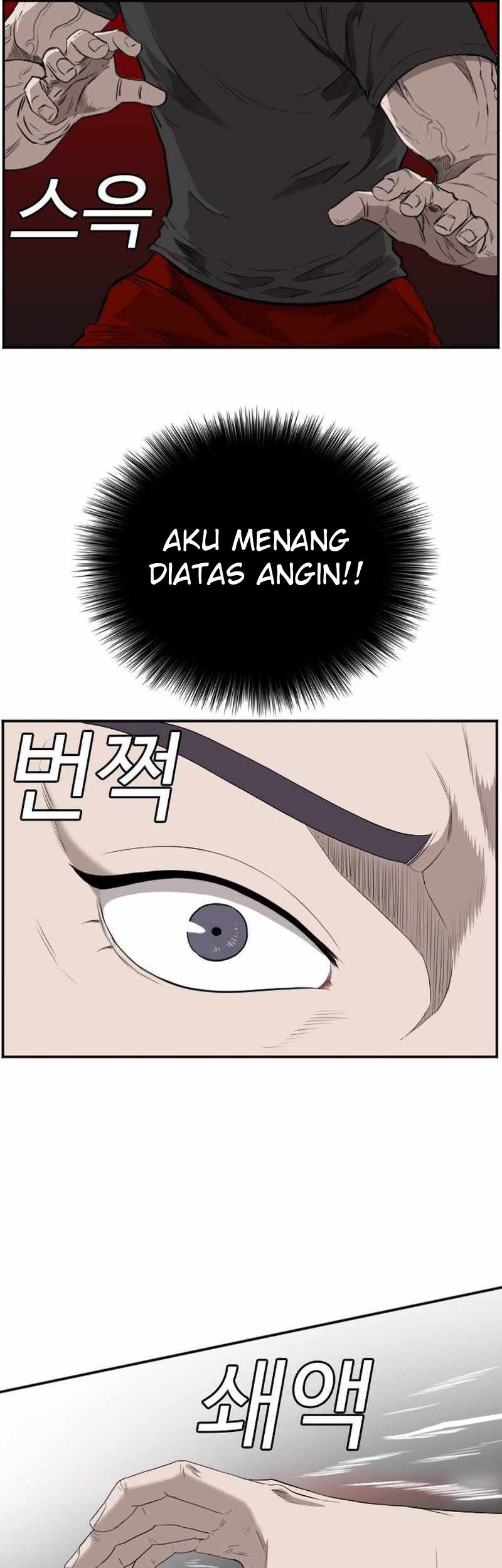 A Bad Person Chapter 99 page 20