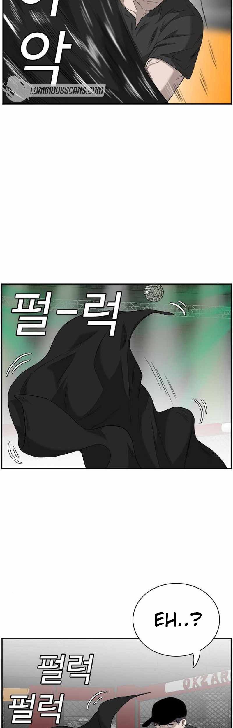 A Bad Person Chapter 99 page 24