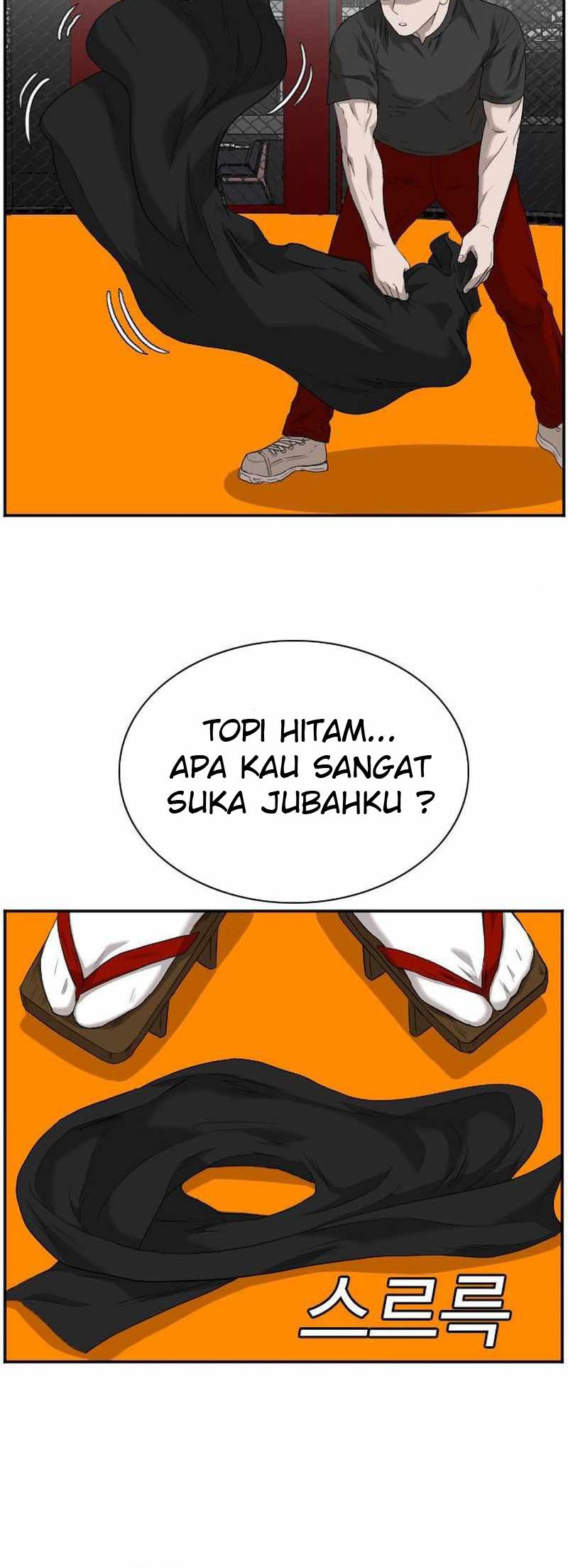 A Bad Person Chapter 99 page 25