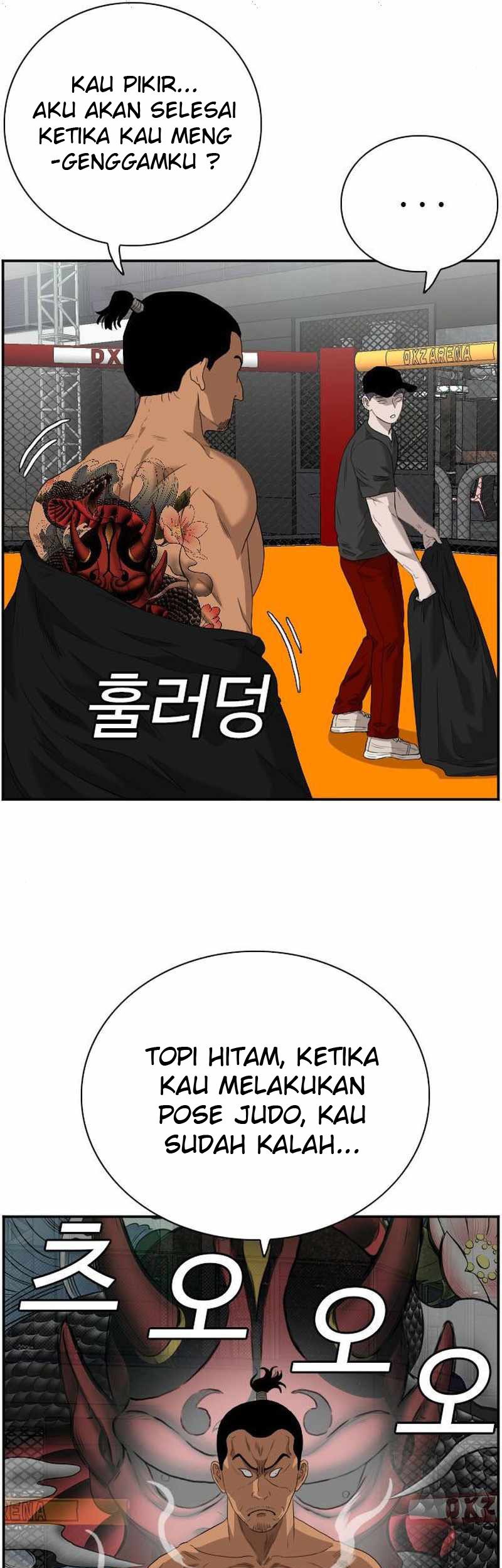 A Bad Person Chapter 99 page 26