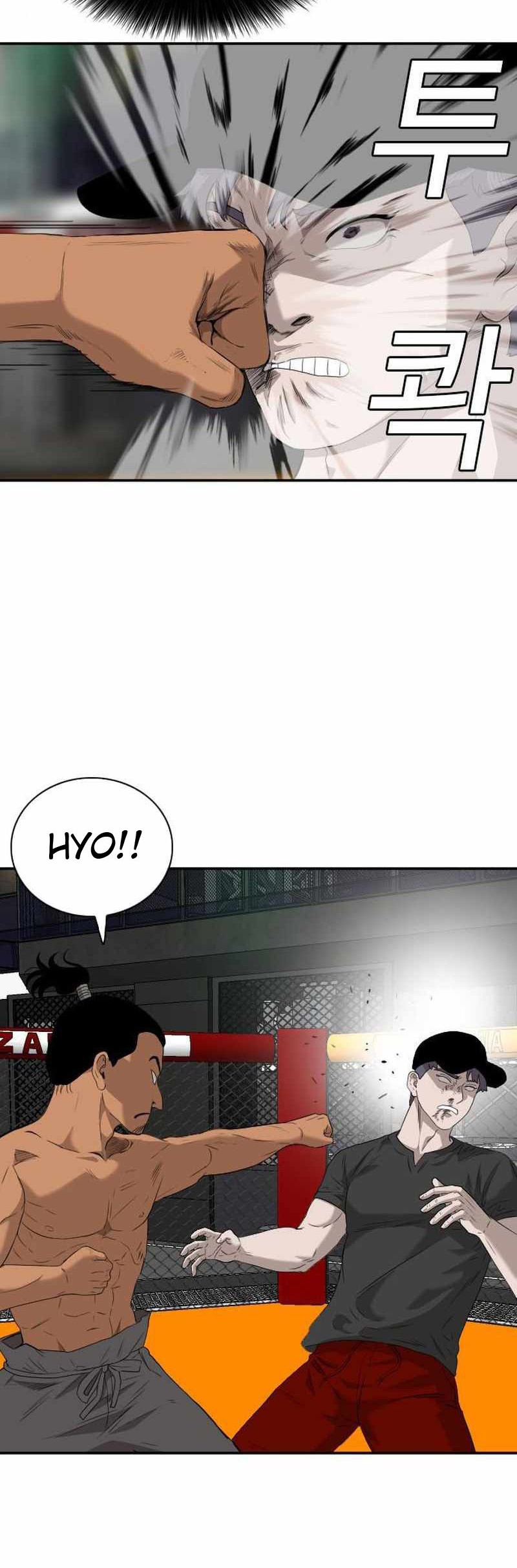 A Bad Person Chapter 99 page 29