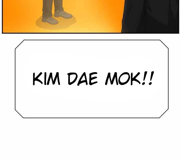A Bad Person Chapter 98 page 39