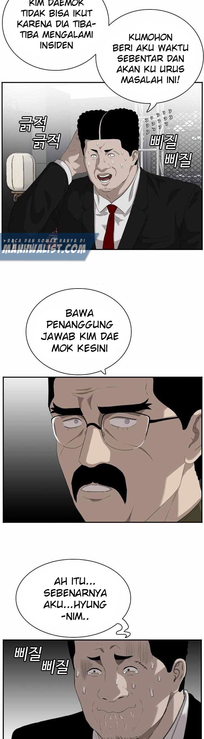 A Bad Person Chapter 98 page 44