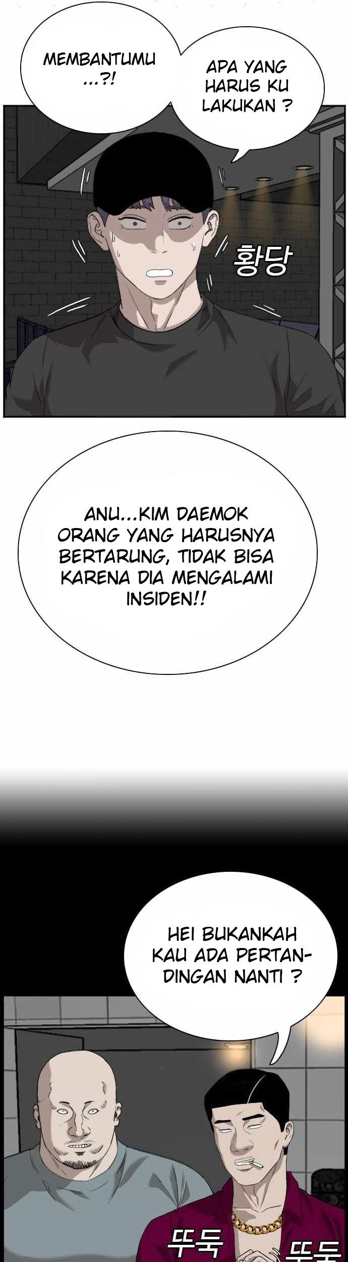 A Bad Person Chapter 98 page 48