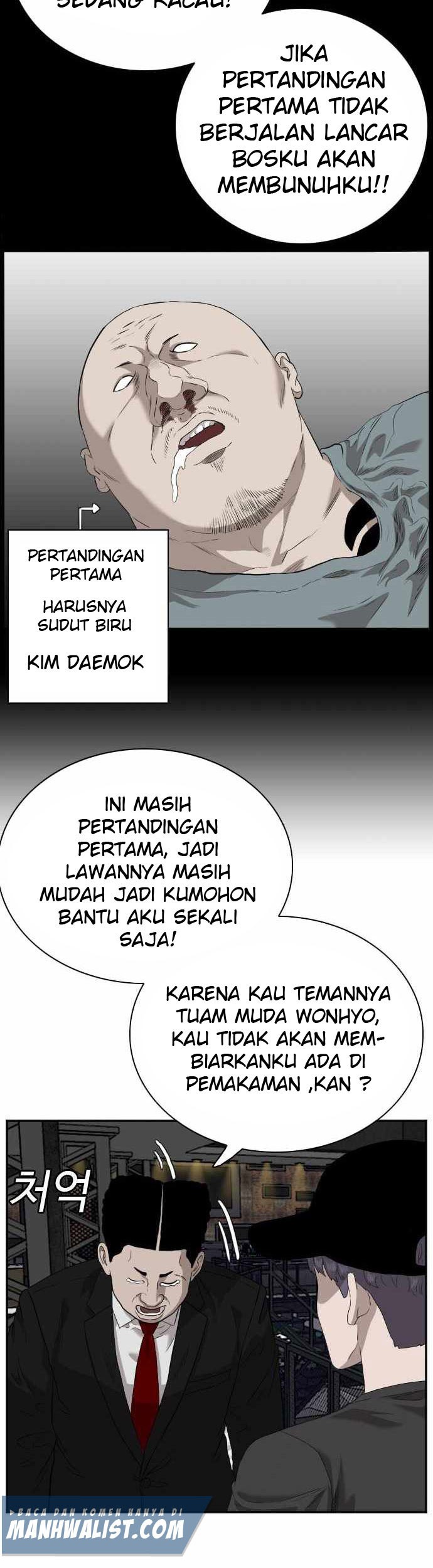 A Bad Person Chapter 98 page 50