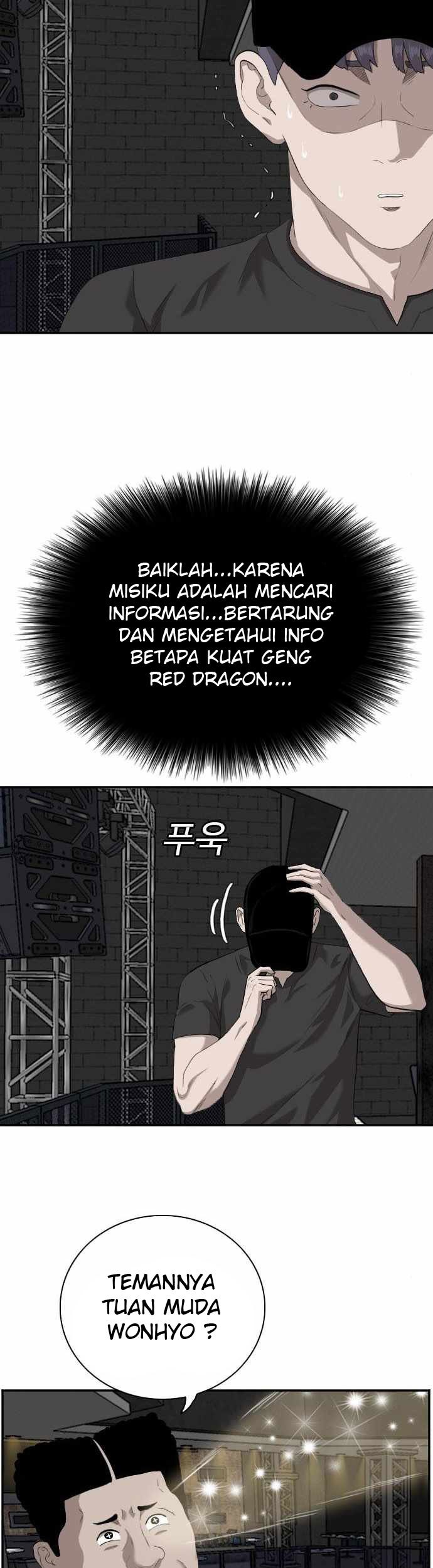 A Bad Person Chapter 98 page 54