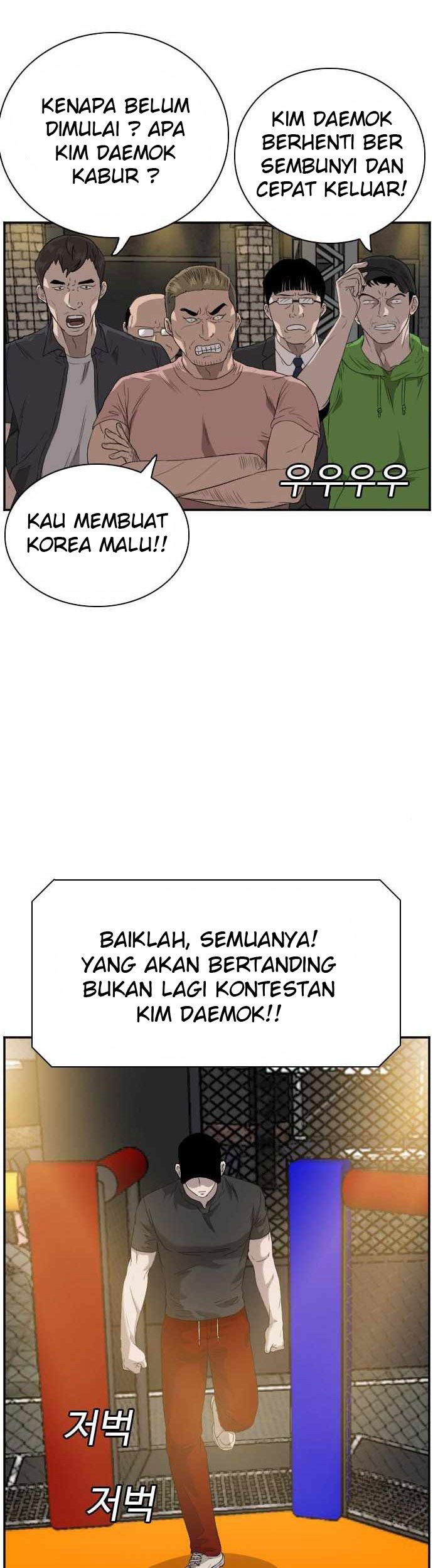 A Bad Person Chapter 98 page 58