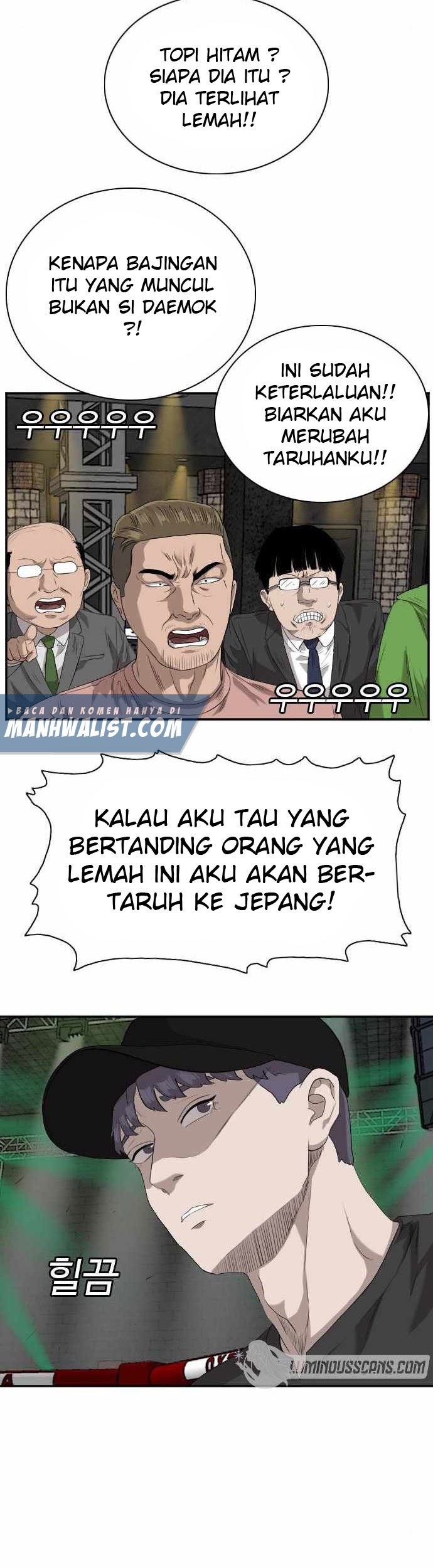 A Bad Person Chapter 98 page 60
