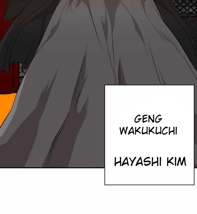 A Bad Person Chapter 98 page 63