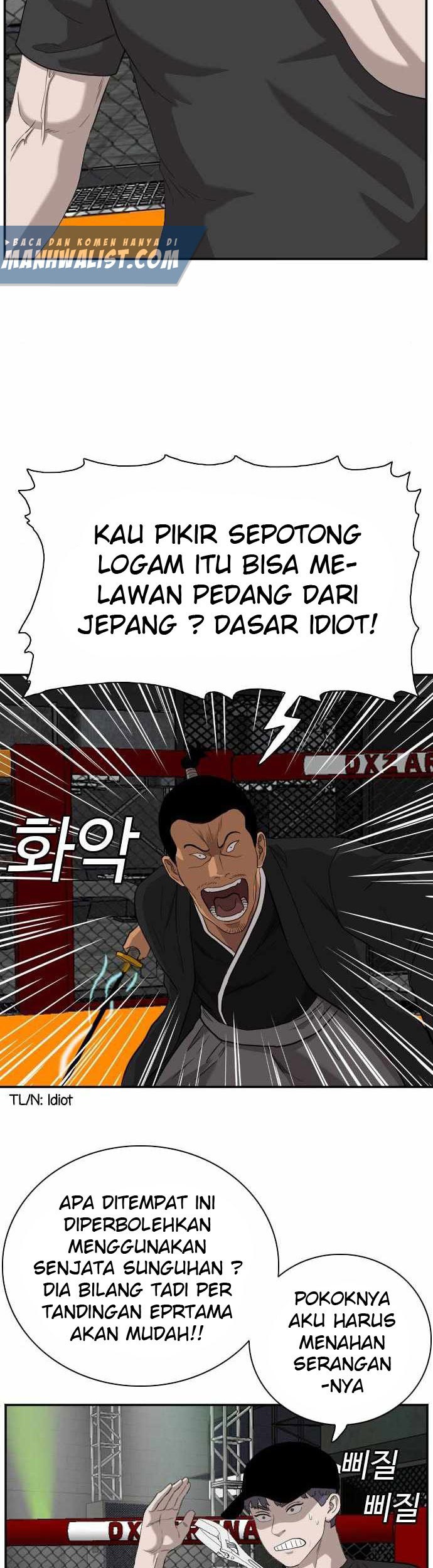 A Bad Person Chapter 98 page 70