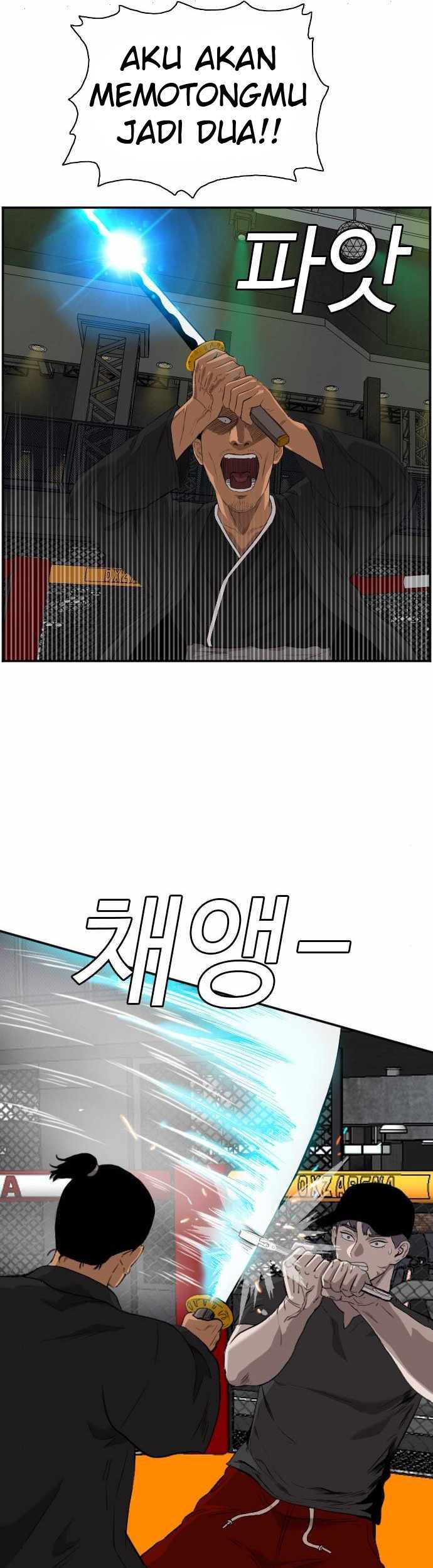 A Bad Person Chapter 98 page 72